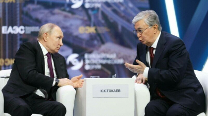Incident incredibil la Moscova. Presedintele Kazahstanului a criticat dur Rusia, de fata cu Putin. Reactia acestuia - VIDEO Incident incredibil la Moscova. Presedintele Kazahstanului a criticat dur Rusia, de fata cu Putin. Reactia acestuia - VIDEO