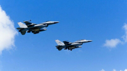Ucraina are nevoie de 48 de avioane F-16 pentru a se ”elibera de agresor”, estimează Ministerul ucrainean al Apărării Ucraina are nevoie de 48 de avioane F-16 pentru a se ”elibera de agresor”, estimează Ministerul ucrainean al Apărării