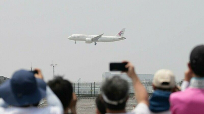 Cum arata primul avion de linie construit de China. A efectuat cu succes zborul de inaugurare - FOTO/VIDEO Cum arata primul avion de linie construit de China. A efectuat cu succes zborul de inaugurare - FOTO/VIDEO