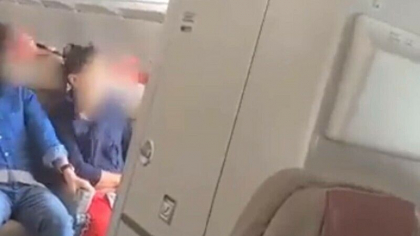 Decizia luata de Asiana Airlines dupa ce un pasager a deschis usa unui avion in timpul zborului - VIDEO Decizia luata de Asiana Airlines dupa ce un pasager a deschis usa unui avion in timpul zborului - VIDEO