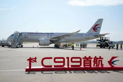 China vrea sa cucereasca cerul cu C919, primul avion de „conceptie nationala" care a facut zborul inaugural