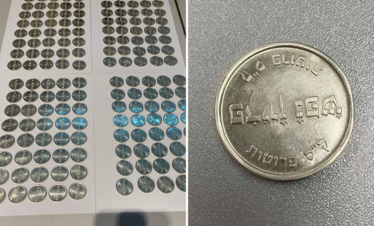 Bagaje pline cu tigari si monede care ar fi din argint - gasite de vamesi pe Aeroportul International Chisinau. Doua ucrainence si un israelian - risca sa fie sanctionati - FOTO Bagaje pline cu tigari si monede care ar fi din argint - gasite de vamesi pe Aeroportul International Chisinau. Doua ucrainence si un israelian - risca sa fie sanctionati - FOTO