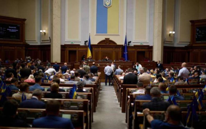 Ucraina adopta sanctiuni la adresa Iranului, partener apropiat al Moscovei Ucraina adopta sanctiuni la adresa Iranului, partener apropiat al Moscovei