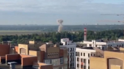 Mai multe cladiri din Moscova au fost lovite de drone. Primar: Au provocat pagube minore, nimeni nu a fost ranit grav - VIDEO Mai multe cladiri din Moscova au fost lovite de drone. Primar: Au provocat pagube minore, nimeni nu a fost ranit grav - VIDEO