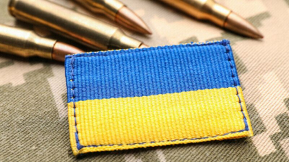 Parlamentul European a aprobat planul pentru livrarea mai multor munitii Ucrainei