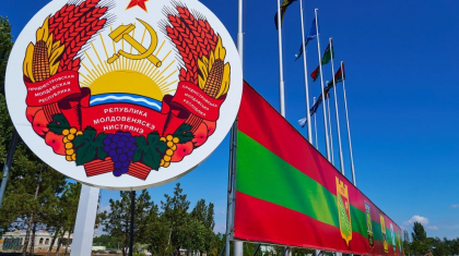 Moldova nu renunta la regiunea transnistreana pentru a adera la Uniunea Europeana - mesajul presedintelui Sandu la incheierea Summitul CPE Moldova nu renunta la regiunea transnistreana pentru a adera la Uniunea Europeana - mesajul presedintelui Sandu la incheierea Summitul CPE