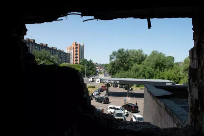 Ucraina: Primarul Kievului anunta explozii si atacuri cu drone, fiind emise alerte de raid aerian pentru intreaga tara Ucraina: Primarul Kievului anunta explozii si atacuri cu drone, fiind emise alerte de raid aerian pentru intreaga tara