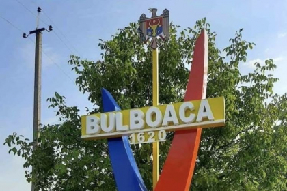 Este interzisa circulatia masinilor si priponirea animalelor, iar oamenii sunt rugati sa aiba la ei buletinul de identitate. Regulile impuse pentru cei ce locuiesc in apropierea satului Bulboaca - FOTO Este interzisa circulatia masinilor si priponirea animalelor, iar oamenii sunt rugati sa aiba la ei buletinul de identitate. Regulile impuse pentru cei ce locuiesc in apropierea satului Bulboaca - FOTO