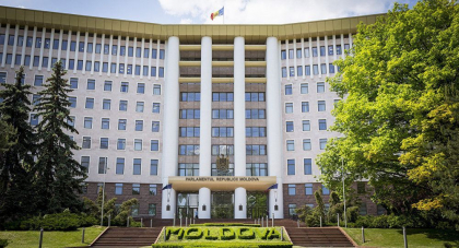 Sedinta Parlamentului Republicii Moldova din 8 iunie 2023. Proiectul de lege privind Serviciul de Informatii si Securitate - adoptata / DOC Sedinta Parlamentului Republicii Moldova din 8 iunie 2023. Proiectul de lege privind Serviciul de Informatii si Securitate - adoptata / DOC