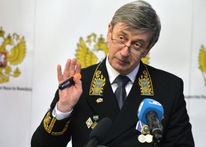 Romania a decis reducerea personalului Ambasadei Rusiei la Bucuresti. Cati diplomati rusi trebuie sa plece Romania a decis reducerea personalului Ambasadei Rusiei la Bucuresti. Cati diplomati rusi trebuie sa plece