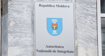 Reactia ANI, dupa ce Vlah a declarat ca decizia de-ai fi verificata averea ar fi la comanda Presedintiei: „Inspectorii de integritate respecta legislatia” Reactia ANI, dupa ce Vlah a declarat ca decizia de-ai fi verificata averea ar fi la comanda Presedintiei: „Inspectorii de integritate respecta legislatia”