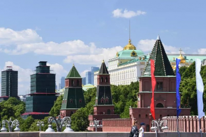 „Pur si simplu nu o face viabila”. Islanda isi suspenda ambasada din Moscova de la 1 august „Pur si simplu nu o face viabila”. Islanda isi suspenda ambasada din Moscova de la 1 august