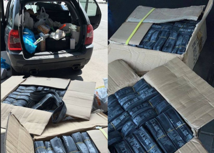 Un lot comercial de camere pentru biciclete, depistat in masina unui moldovean la vama Leuseni - FOTO