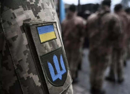 Oficial de la Kiev: Pentru a invinge Rusia, Ucraina are nevoie de mai multe arme de precizie cu o raza de actiune de 200 de kilometri Oficial de la Kiev: Pentru a invinge Rusia, Ucraina are nevoie de mai multe arme de precizie cu o raza de actiune de 200 de kilometri