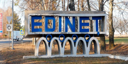 Noi detalii despre cazul copilui care a cazut de la etajul patru al unui bloc, la Edinet: Parintii asteapta de aseara ca baiatul lor sa fie transportat in capitala. Ce spune ministrul Sanatatii Noi detalii despre cazul copilui care a cazut de la etajul patru al unui bloc, la Edinet: Parintii asteapta de aseara ca baiatul lor sa fie transportat in capitala. Ce spune ministrul Sanatatii