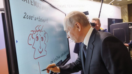 BBC. Bai de multime si desene ciudate. Semnificatia din spatele aparitiilor neobisnuite ale lui Putin, dupa rebeliunea Wagner BBC. Bai de multime si desene ciudate. Semnificatia din spatele aparitiilor neobisnuite ale lui Putin, dupa rebeliunea Wagner