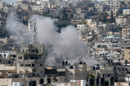 Cel mai mare atac lansat de Israel in ultimii 20 de ani aspura unui oras din Cisiordania, soldat cu cel putin 9 morti Cel mai mare atac lansat de Israel in ultimii 20 de ani aspura unui oras din Cisiordania, soldat cu cel putin 9 morti