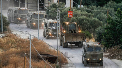 Armata israeliana anunta incheierea oficiala a operatiunii din regiunea Jenin - FOTO Armata israeliana anunta incheierea oficiala a operatiunii din regiunea Jenin - FOTO