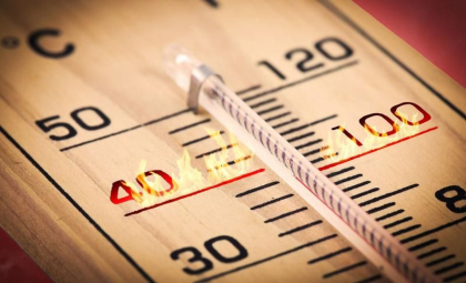 Planeta a inregistrat luni cea mai ridicata temperatura zilnica masurata vreodata Planeta a inregistrat luni cea mai ridicata temperatura zilnica masurata vreodata