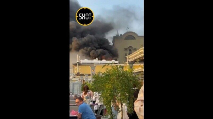 Incendiu in centrul Moscovei, pe acoperisul cladirii in care se afla doua restaurante renumite Incendiu in centrul Moscovei, pe acoperisul cladirii in care se afla doua restaurante renumite