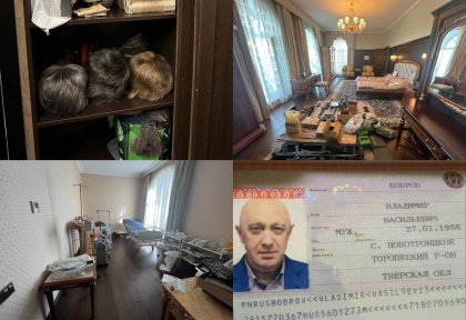 Lingouri de aur, arme si peruci: Ce au gasit procurorii rusi in perchezitii facute acasa la Evgheni Prigojin - FOTO/VIDEO Lingouri de aur, arme si peruci: Ce au gasit procurorii rusi in perchezitii facute acasa la Evgheni Prigojin - FOTO/VIDEO