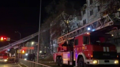 Explozie la o fabrica de armament din Rusia: Sase persoane au murit si doua au fost ranite Explozie la o fabrica de armament din Rusia: Sase persoane au murit si doua au fost ranite