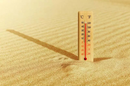 Pamantul a doborat pentru a treia oara intr-o saptamana recordul de temperatura. Care este acum cea mai calda zi din istorie Pamantul a doborat pentru a treia oara intr-o saptamana recordul de temperatura. Care este acum cea mai calda zi din istorie
