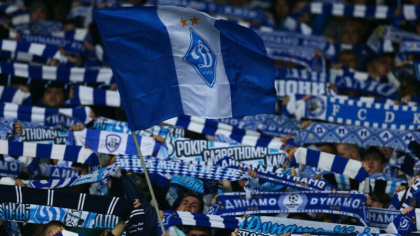 Dinamo Kiev, atac la adresa clubului care „accepta pomeni sangeroase de la sponsorii terorismului” Dinamo Kiev, atac la adresa clubului care „accepta pomeni sangeroase de la sponsorii terorismului”