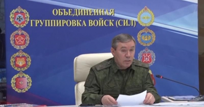 Generalul rus Valeri Gherasimov a reaparut in public pentru prima oara dupa revolta Wagner - VIDEO Generalul rus Valeri Gherasimov a reaparut in public pentru prima oara dupa revolta Wagner - VIDEO