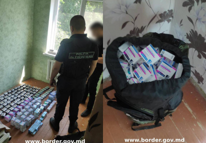 Doi barbati ar fi organizat trecerea ilegala a frontierei de stat pentru un cetatean ucrainean, contra sumei de 5500 de dolari Doi barbati ar fi organizat trecerea ilegala a frontierei de stat pentru un cetatean ucrainean, contra sumei de 5500 de dolari