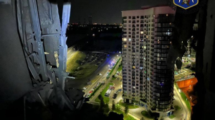 Al treilea atac consecutiv asupra Kievului. Cel putin un mort si patru raniti Al treilea atac consecutiv asupra Kievului. Cel putin un mort si patru raniti