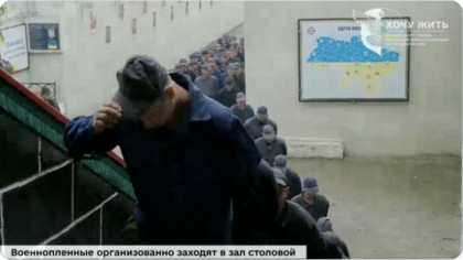 Cum arata viata prizonierilor de razboi rusi in Ucraina. Imagini dintr-o tabara in care sunt tinuti rusii capturati pe front - VIDEO Cum arata viata prizonierilor de razboi rusi in Ucraina. Imagini dintr-o tabara in care sunt tinuti rusii capturati pe front - VIDEO