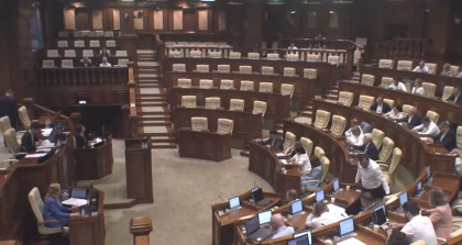 Deputatii BCS boicoteaza sedinta de astazi si maine a Parlamentului, dupa ce initiativele fractiunii pentru ordinea de zi au fost respinse Deputatii BCS boicoteaza sedinta de astazi si maine a Parlamentului, dupa ce initiativele fractiunii pentru ordinea de zi au fost respinse