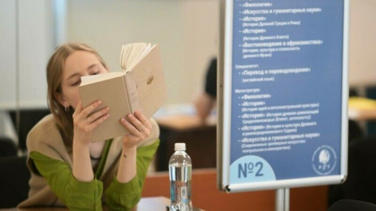 „Produsele culturale” in limba rusa au fost interzise la Kiev „Produsele culturale” in limba rusa au fost interzise la Kiev