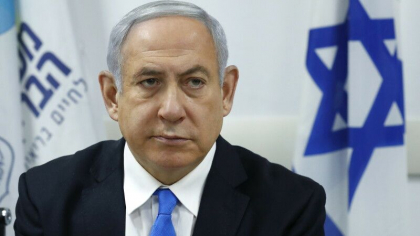 Beniamin Netanyahu a fost externat. Motivul pentru care premierul Israelului a petrecut o noapte in spital Beniamin Netanyahu a fost externat. Motivul pentru care premierul Israelului a petrecut o noapte in spital