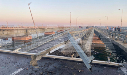 LIVE TEXT. „Situatie de urgenta” pe Podul Kerci din Crimeea, dupa ce s-au auzit doua explozii. Autoritatile ruse dau vina pe regimul de la Kiev: sunt doi morti - FOTO/VIDEO LIVE TEXT. „Situatie de urgenta” pe Podul Kerci din Crimeea, dupa ce s-au auzit doua explozii. Autoritatile ruse dau vina pe regimul de la Kiev: sunt doi morti - FOTO/VIDEO