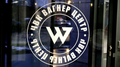 Grupul Wagner si-a inchis principala baza din Rusia. „Wagner pleaca spre alte pozitii” Grupul Wagner si-a inchis principala baza din Rusia. „Wagner pleaca spre alte pozitii”