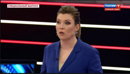 „Suntem o mare putere”: Ce i-a cerut „Papusa de fier a lui Putin” presedintelui rus dupa exploziile de pe Podul Kerci - VIDEO „Suntem o mare putere”: Ce i-a cerut „Papusa de fier a lui Putin” presedintelui rus dupa exploziile de pe Podul Kerci - VIDEO