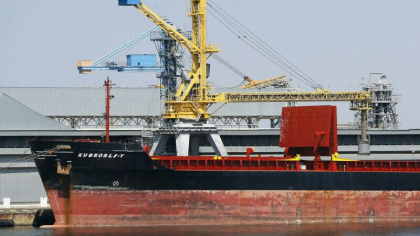 Rusia avertizeaza ca va considera navele ce se indreapta spre Ucraina drept potentiale tinte militare Rusia avertizeaza ca va considera navele ce se indreapta spre Ucraina drept potentiale tinte militare