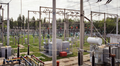 Agentia Franceza pentru Dezvoltare va oferi tarii noastre un imprumut de 40 de milioane de lei pentru consolidarea sectorului energetic
Agentia Franceza pentru Dezvoltare va oferi tarii noastre un imprumut de 40 de milioane de lei pentru consolidarea sectorului energetic