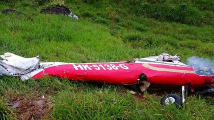 Sase persoane, printre care cinci membri ai unui partid, au murit in Columbia, dupa prabusirea unui avion - VIDEO Sase persoane, printre care cinci membri ai unui partid, au murit in Columbia, dupa prabusirea unui avion - VIDEO