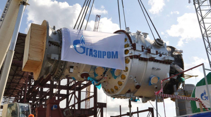 Reuters: Novatek va depasi Gazprom si va deveni principalul furnizor de gaze rusesti al Europei Reuters: Novatek va depasi Gazprom si va deveni principalul furnizor de gaze rusesti al Europei
