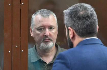 Primele imagini cu Igor Ghirkin retinut si adus in fata unui tribunal rus - VIDEO Primele imagini cu Igor Ghirkin retinut si adus in fata unui tribunal rus - VIDEO