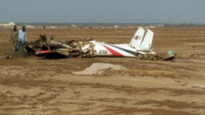 Un avion s-a prabusit pe un aeroport din Sudan. Sunt noua morti, printre care si patru militari Un avion s-a prabusit pe un aeroport din Sudan. Sunt noua morti, printre care si patru militari