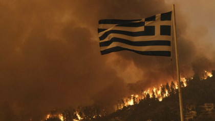 Incendiile de vegetatie din Grecia in 2023: ce statiuni si insule sunt cele mai afectate in acest moment Incendiile de vegetatie din Grecia in 2023: ce statiuni si insule sunt cele mai afectate in acest moment