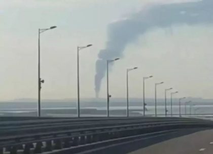 Ucrainienii au reusit sa loveasca un depozit de munitii al rusilor in Crimeea - VIDEO Ucrainienii au reusit sa loveasca un depozit de munitii al rusilor in Crimeea - VIDEO