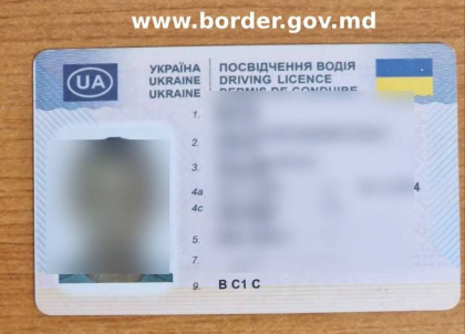 Un ucrainean prins la frontiera aeriana cu permisul de conducere fals