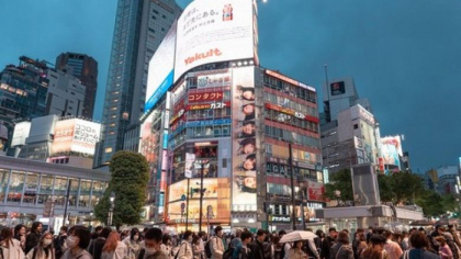 Populatia Japoniei continua sa scada in ritm rapid, in timp ce numarul rezidentilor straini a crescut la un nivel record