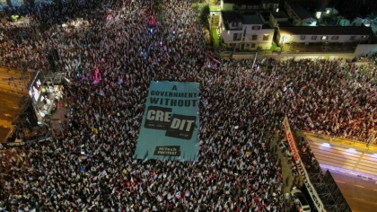 „Refuzam sa servim o dictatura”. Proteste uriase in Israel impotriva reformei judiciare a lui Netanyahu „Refuzam sa servim o dictatura”. Proteste uriase in Israel impotriva reformei judiciare a lui Netanyahu