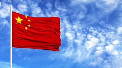 China vrea ca toti cetatenii sa participe la activitati de contraspionaj. Ministru: Vor fi laudati si recompensati